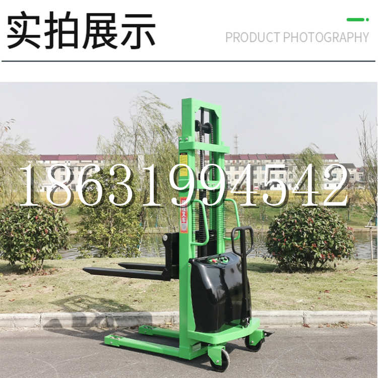 碧江区电动叉车堆高车液压铲车电瓶1吨2吨站驾步行式小型全自动叉车
